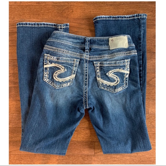 Silver Jeans Denim - 💥Final! Silver Suki Boot Jeans